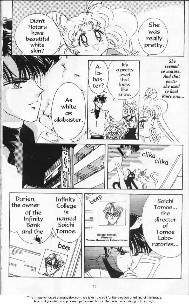 Sailor Moon Chapter 8.1 24